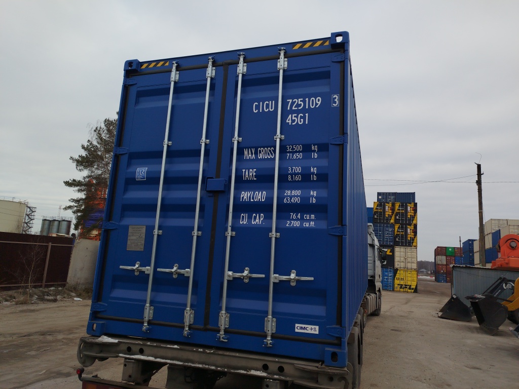 Морской контейнер CICU7251093