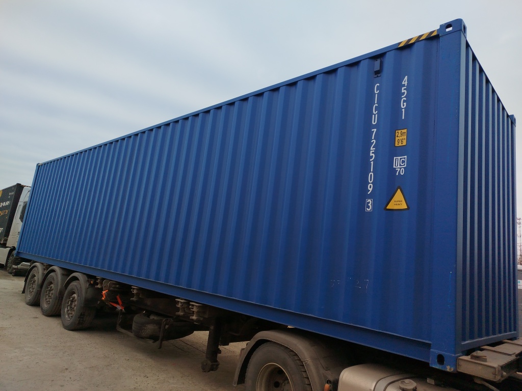Морской контейнер CICU7251093
