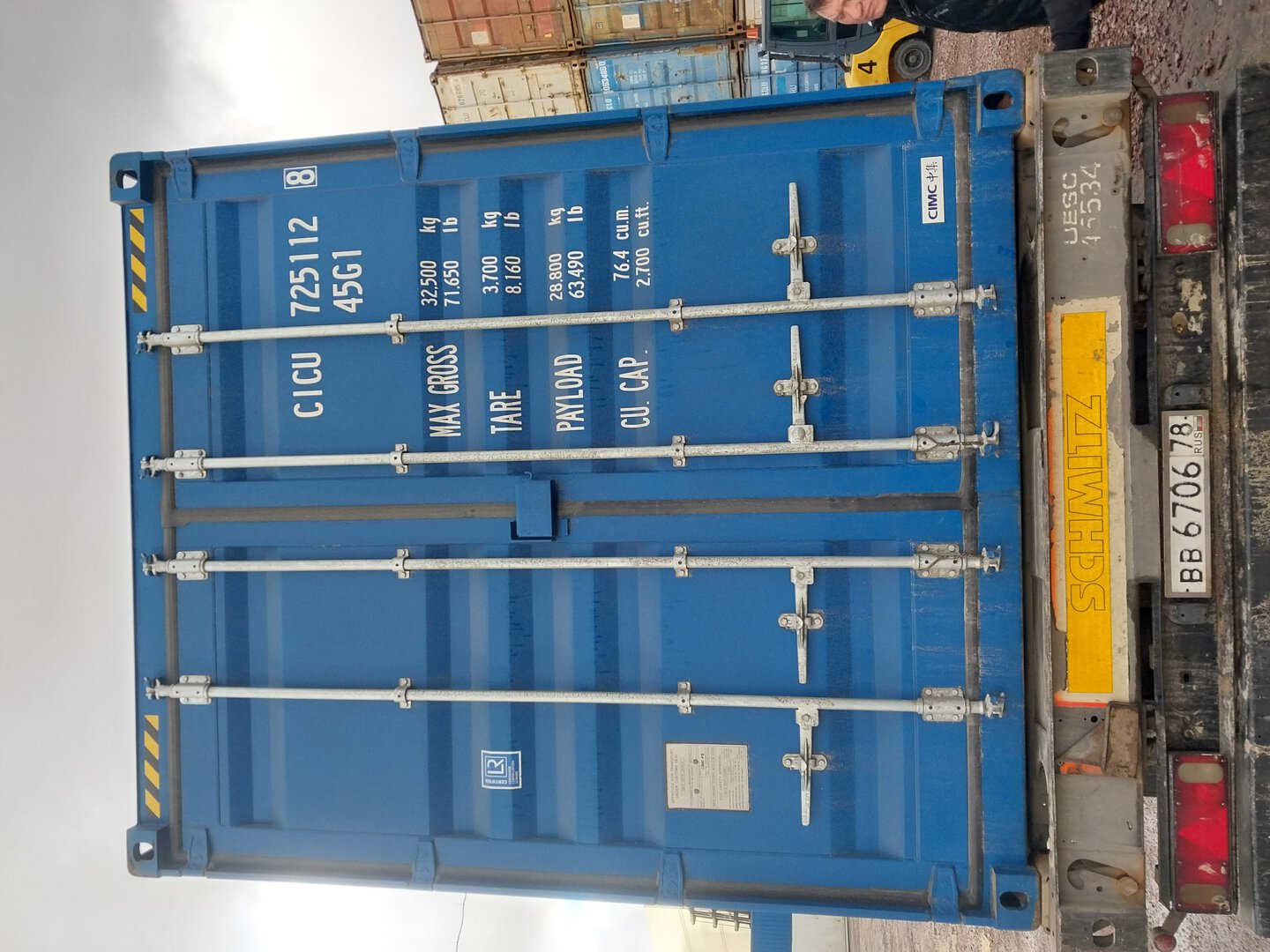 Морской контейнер CICU7251128