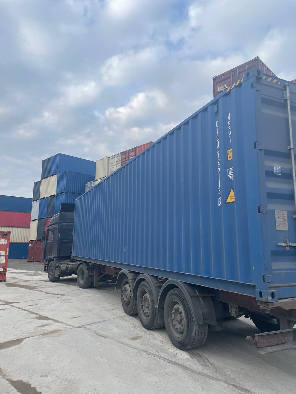 Морской контейнер CICU7251133