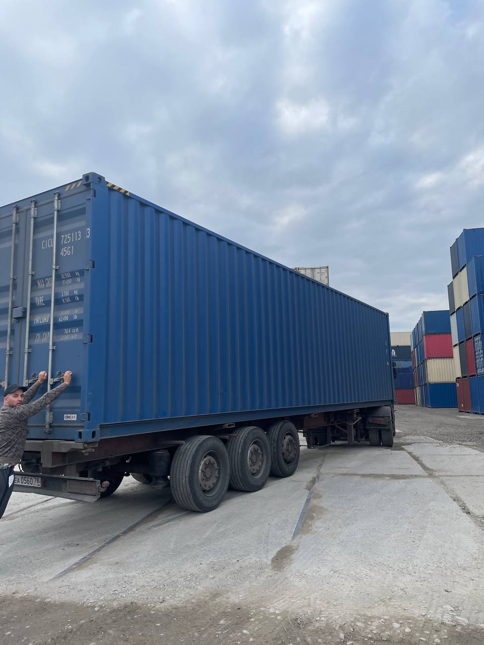 Морской контейнер CICU7251133