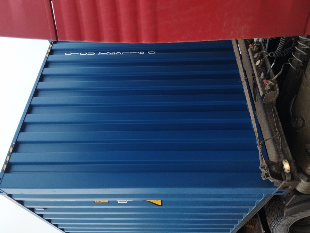 Морской контейнер CICU7251160