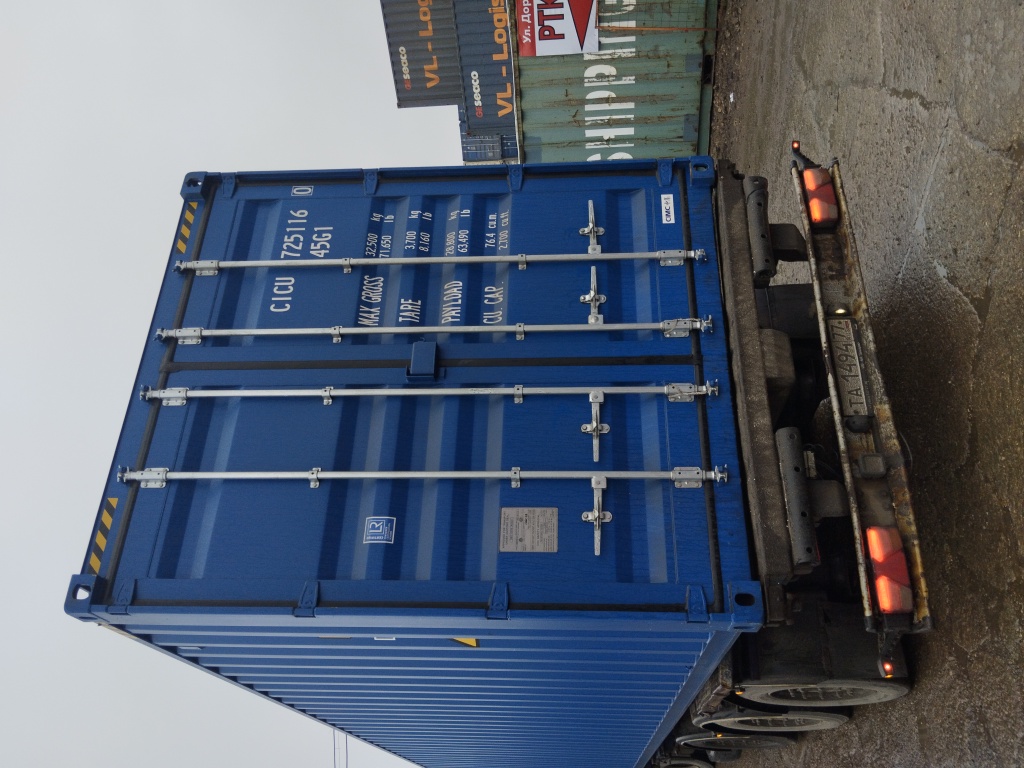 Морской контейнер CICU7251160