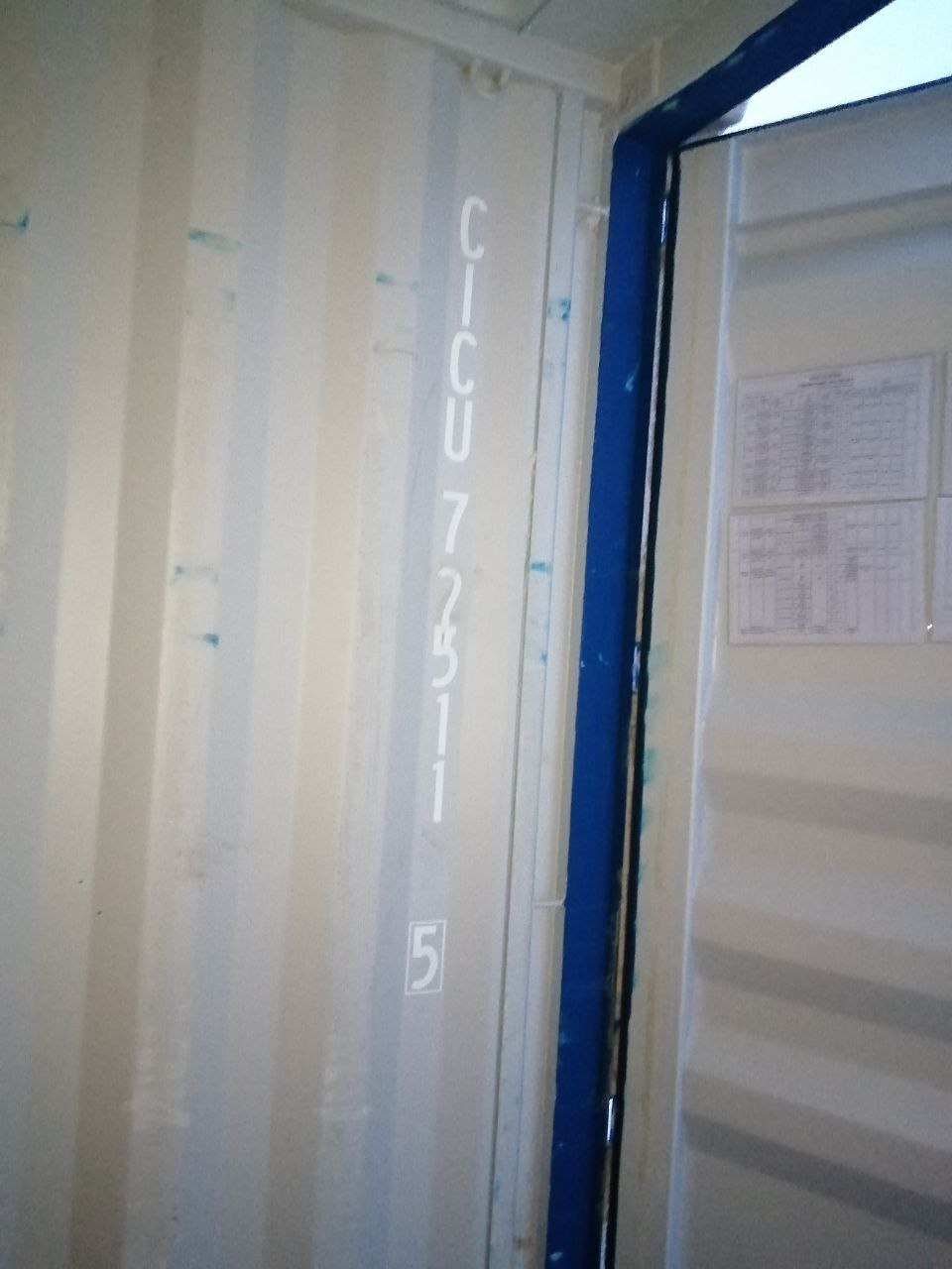 Морской контейнер CICU7251175