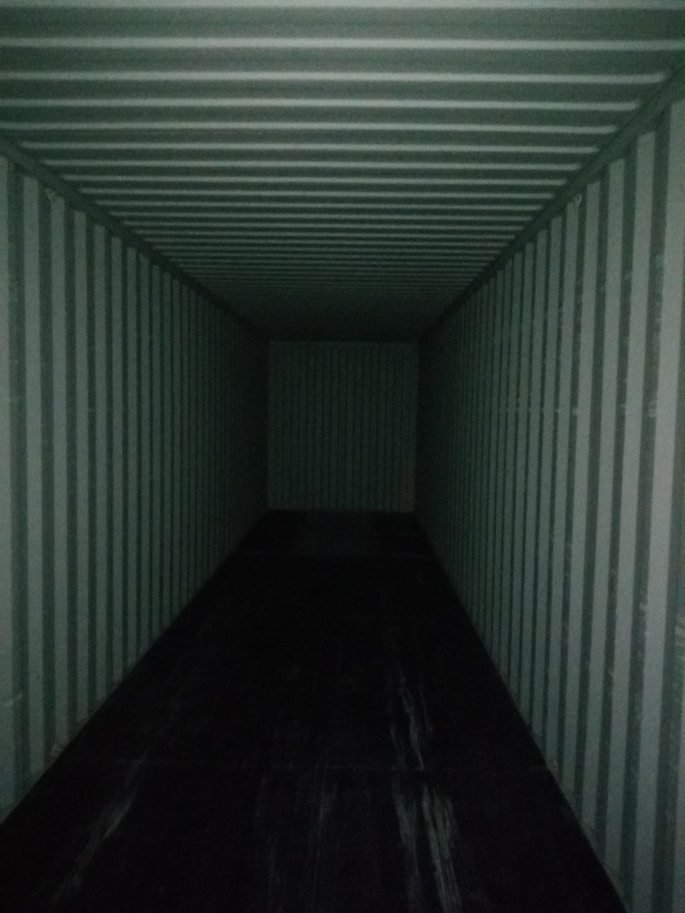 Морской контейнер CICU7251175