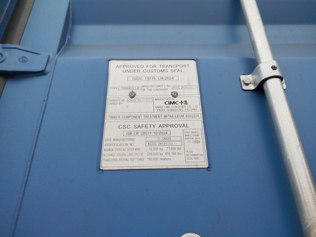 Морской контейнер CICU7251180