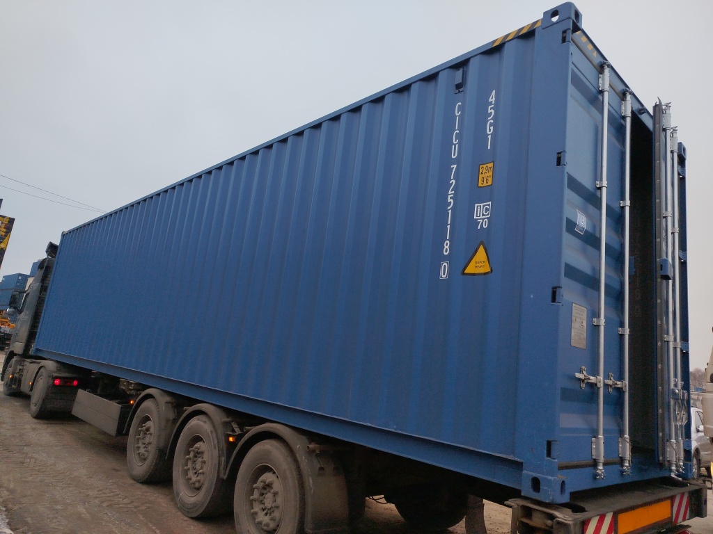 Морской контейнер CICU7251180