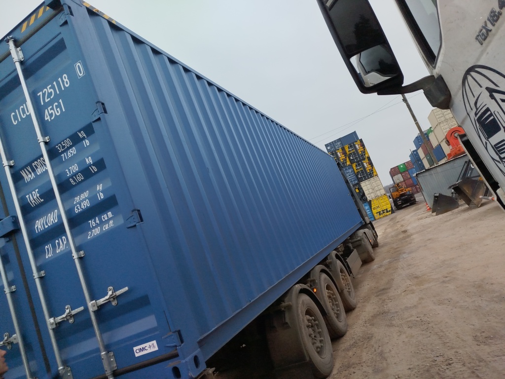 Морской контейнер CICU7251180