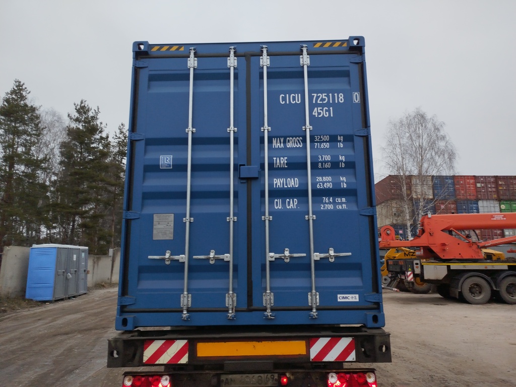 Морской контейнер CICU7251180
