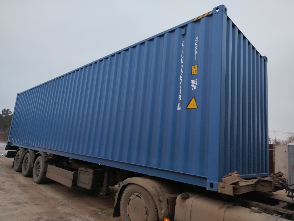 Морской контейнер CICU7251180