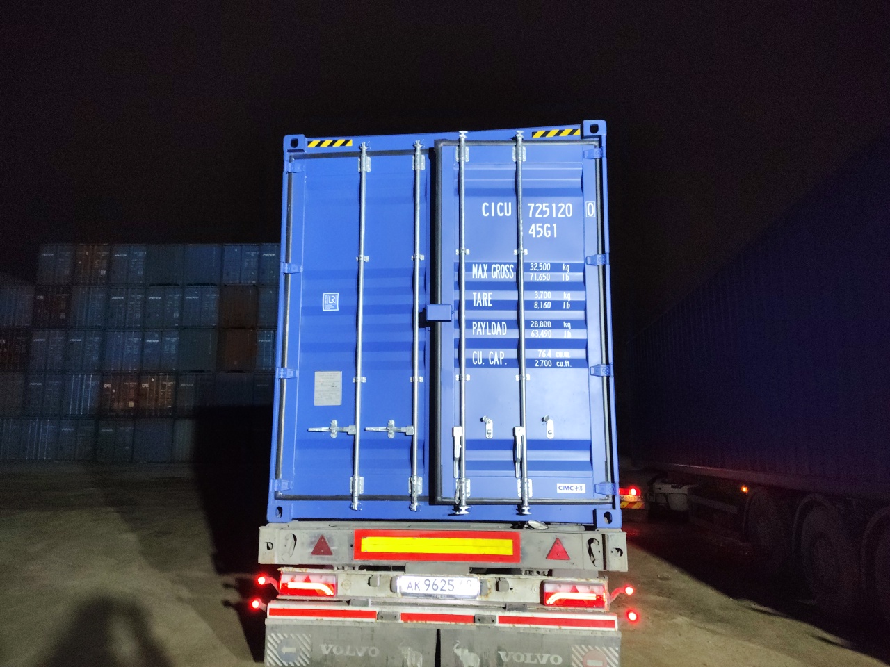 Морской контейнер CICU7251200