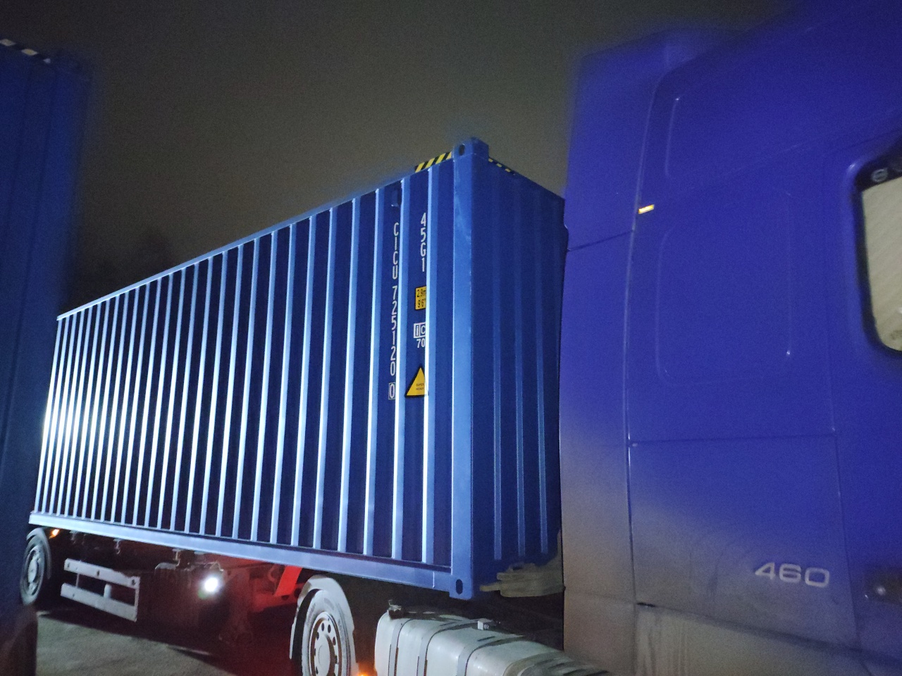 Морской контейнер CICU7251200