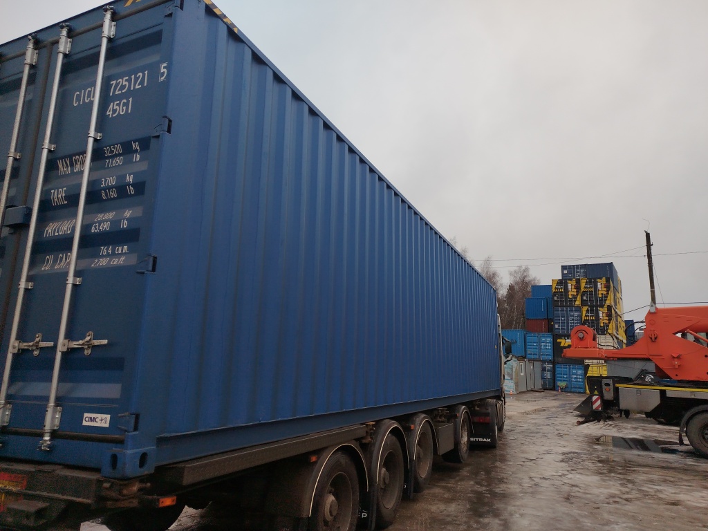 Морской контейнер CICU7251215