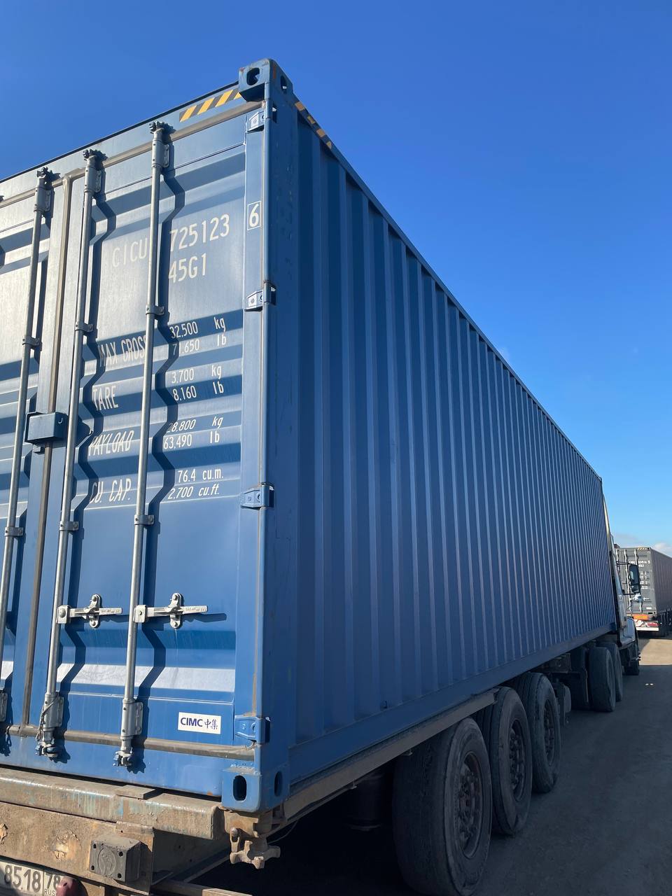 Морской контейнер CICU7251236
