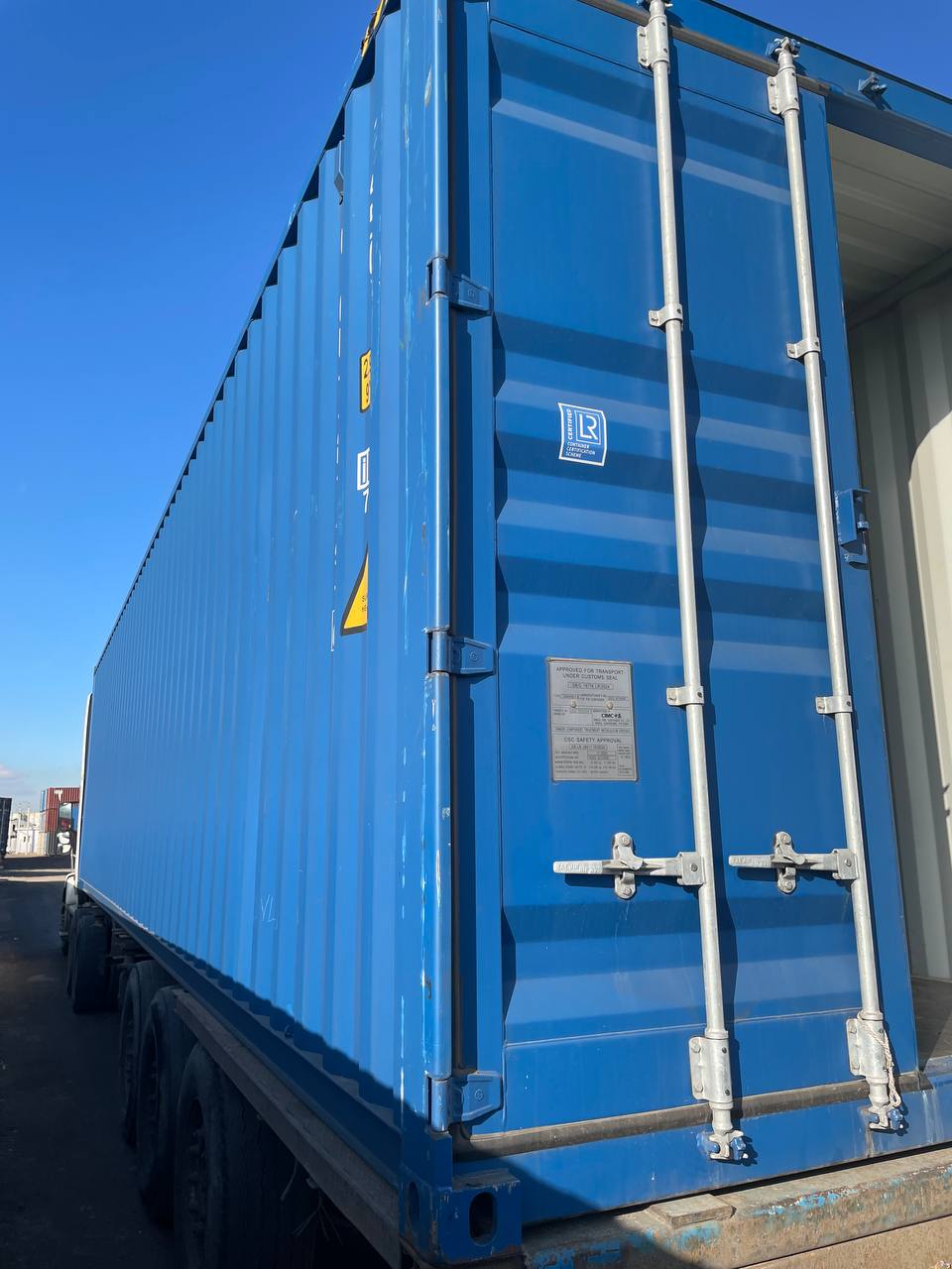 Морской контейнер CICU7251236