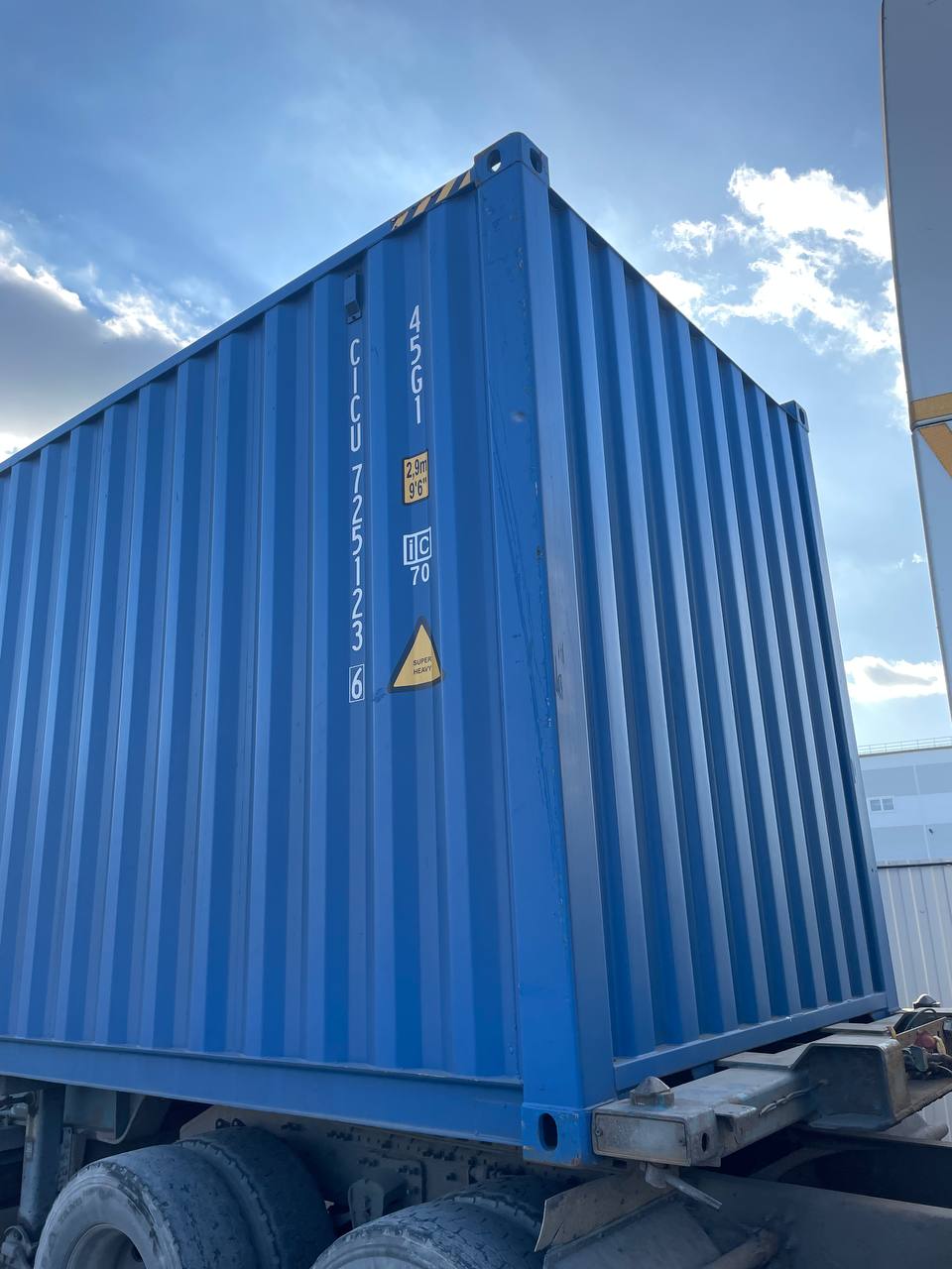 Морской контейнер CICU7251236