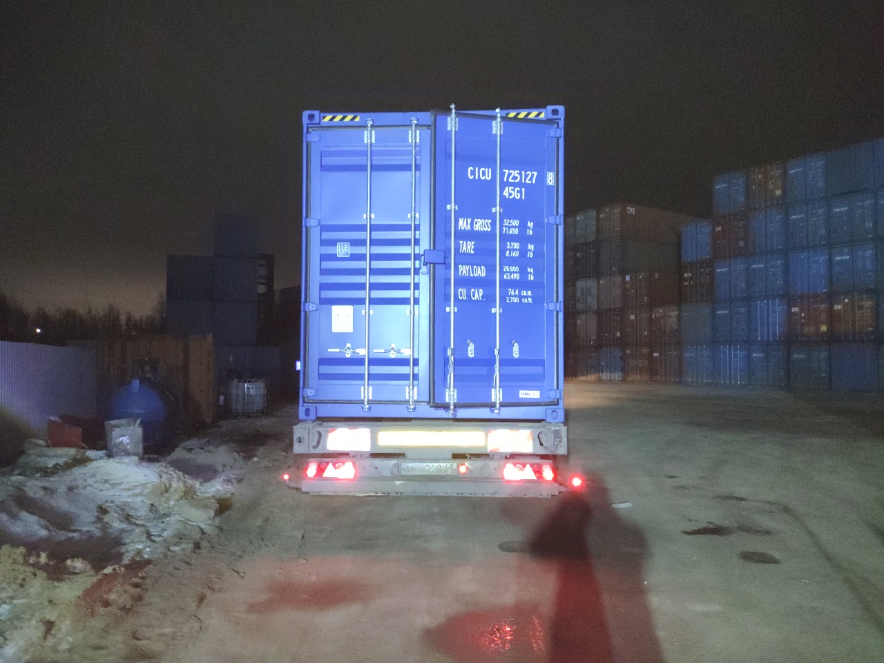 Морской контейнер CICU7251278