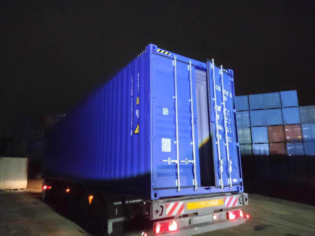 Морской контейнер CICU7251278