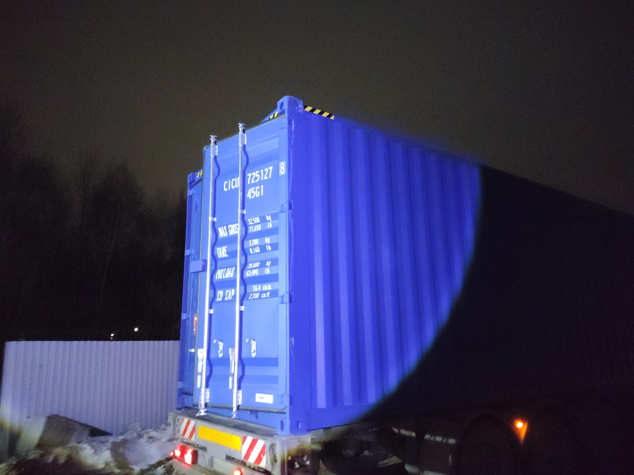 Морской контейнер CICU7251278