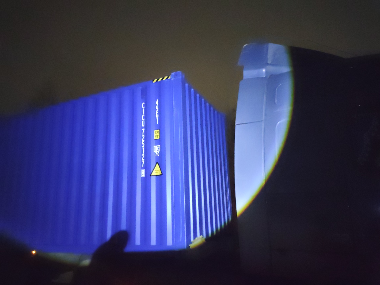 Морской контейнер CICU7251278