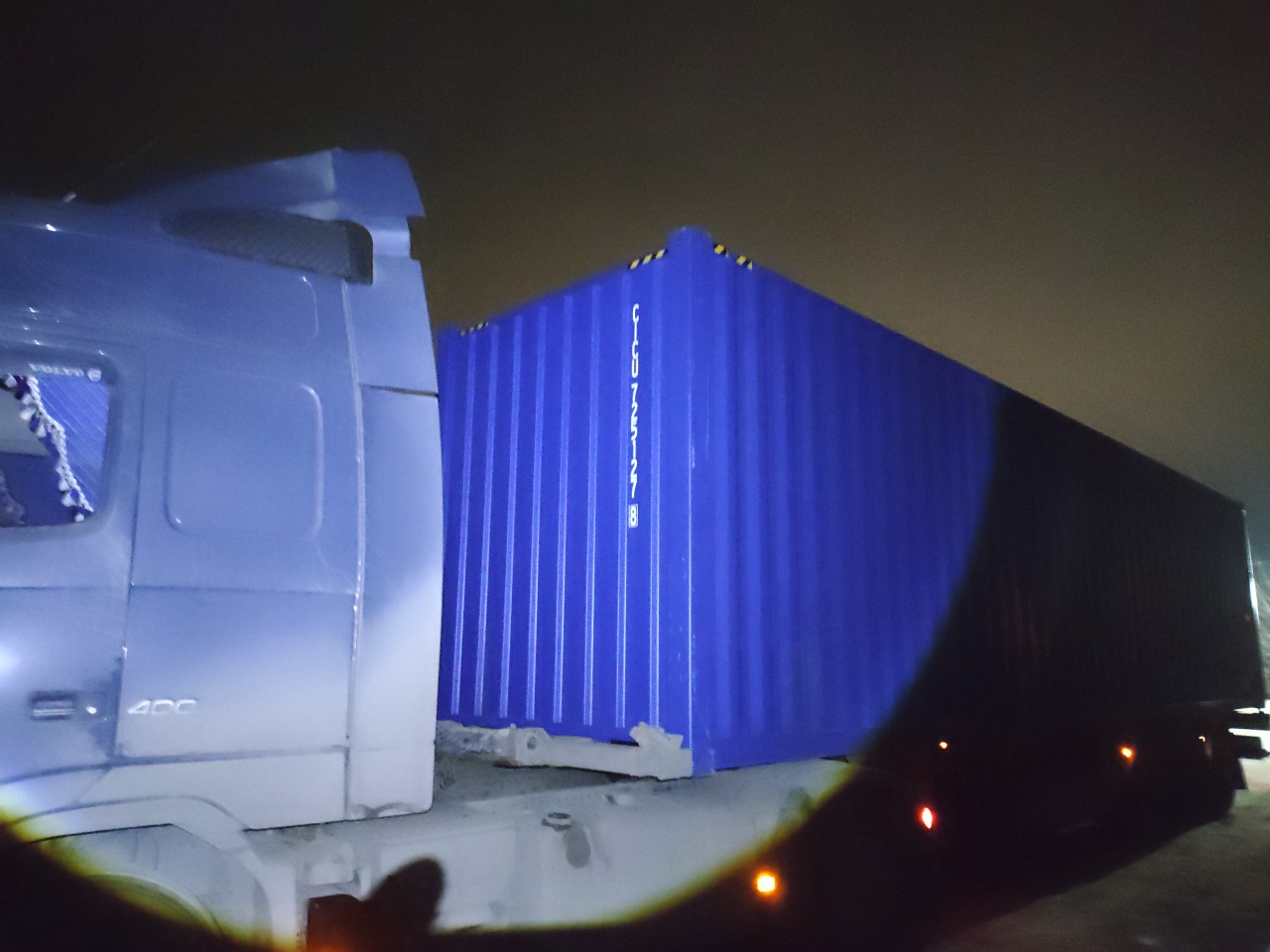 Морской контейнер CICU7251278