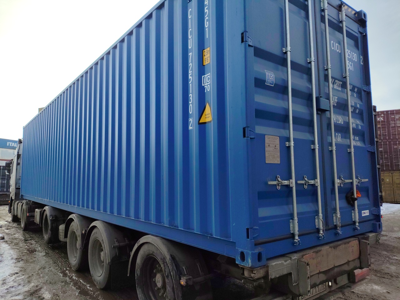 Морской контейнер CICU7251302