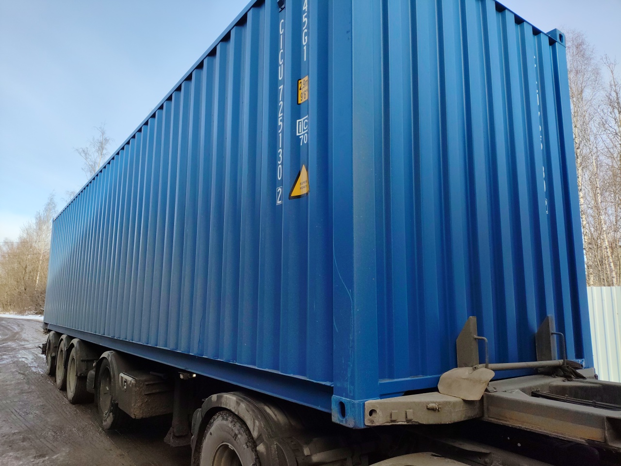 Морской контейнер CICU7251302