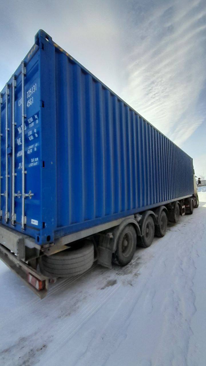 Морской контейнер CICU7251318