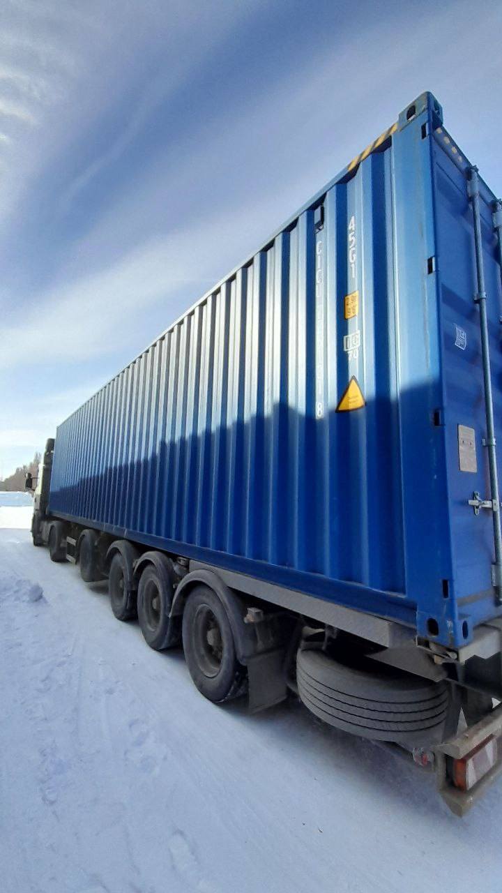 Морской контейнер CICU7251318