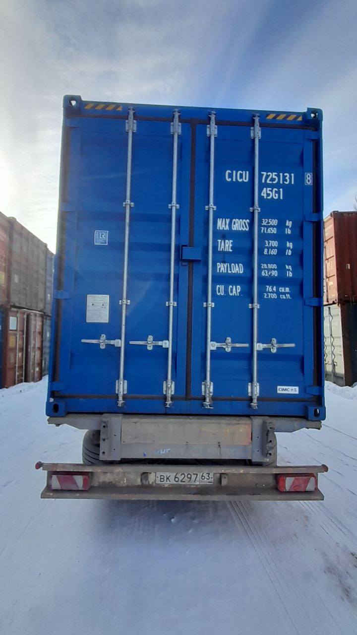 Морской контейнер CICU7251318