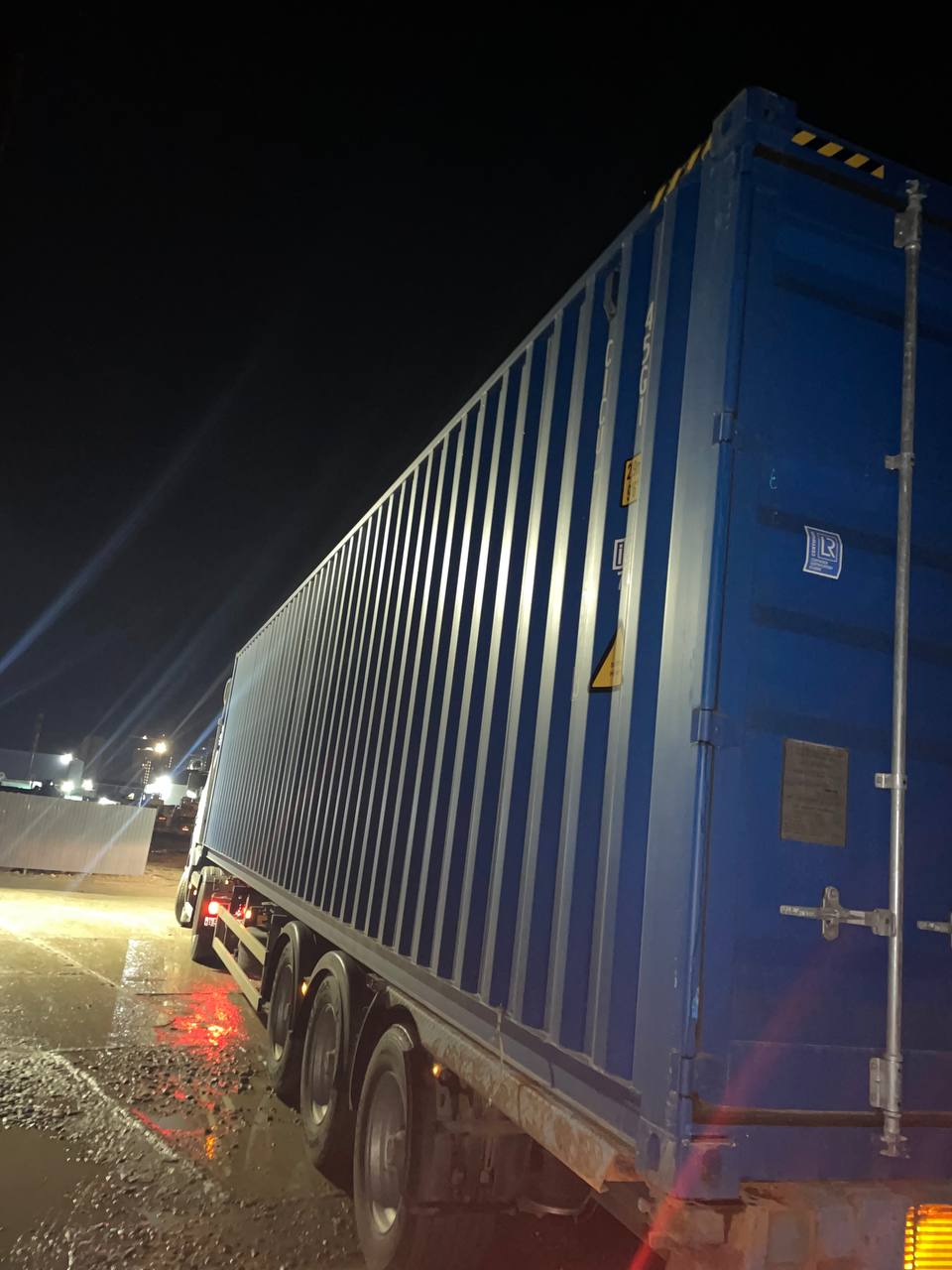 Морской контейнер CICU7251323