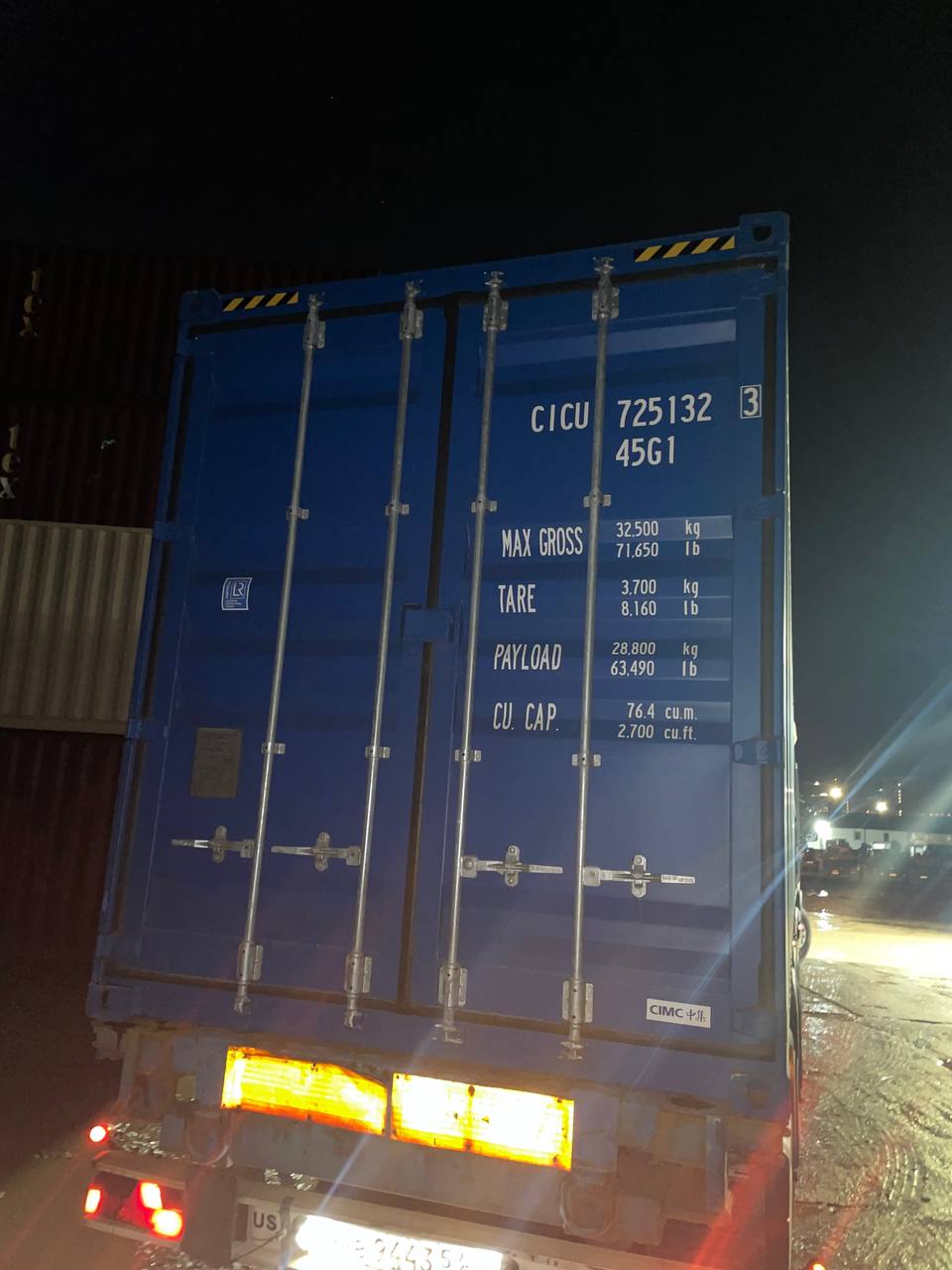 Морской контейнер CICU7251323