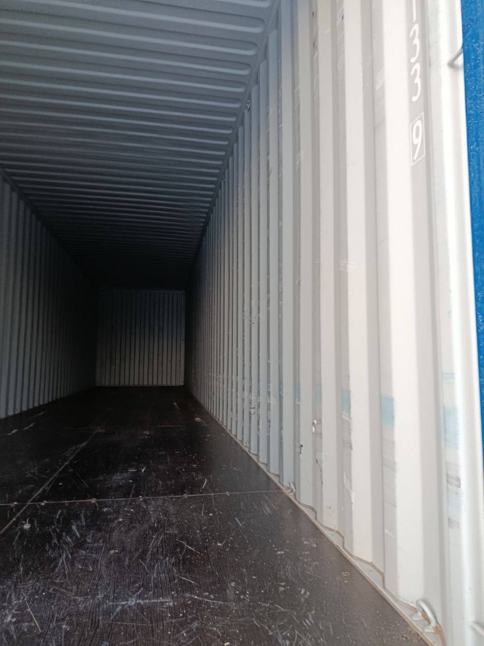 Морской контейнер CICU7251339