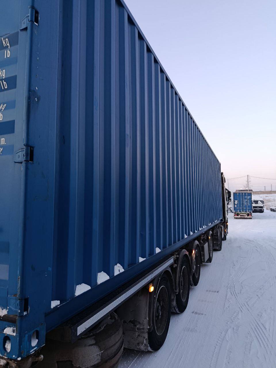 Морской контейнер CICU7251339