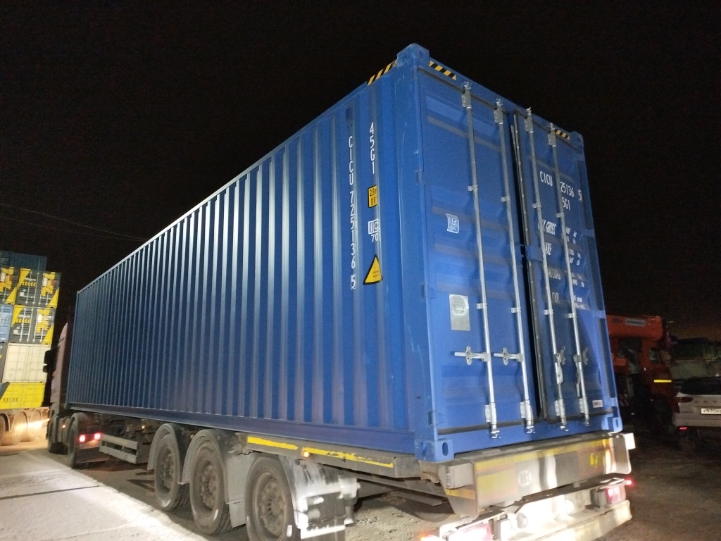 Морской контейнер CICU7251365