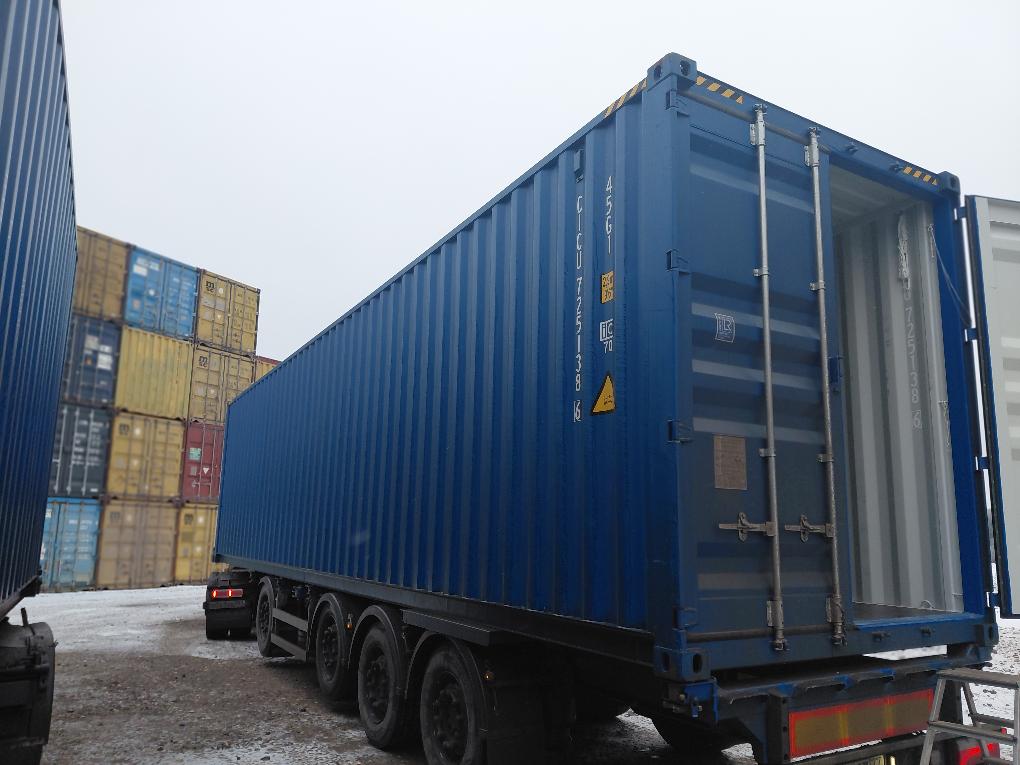 Морской контейнер CICU7251386