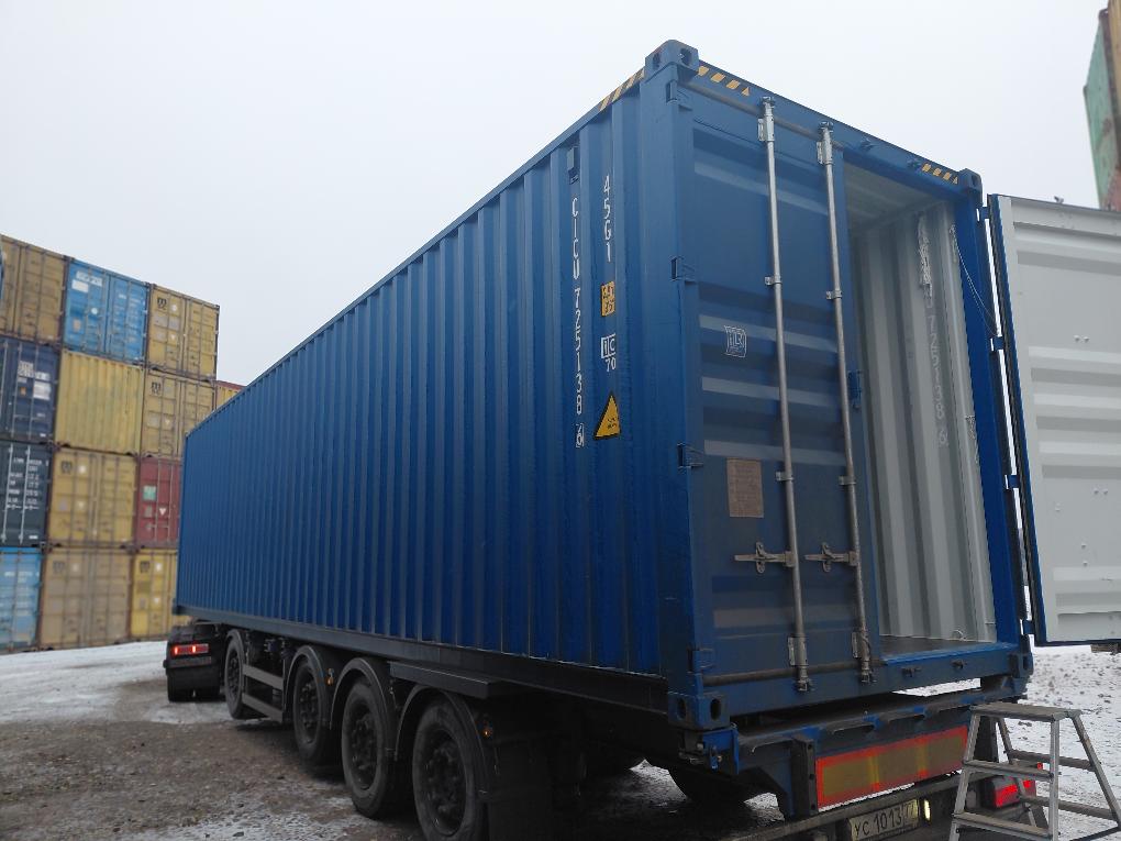Морской контейнер CICU7251386