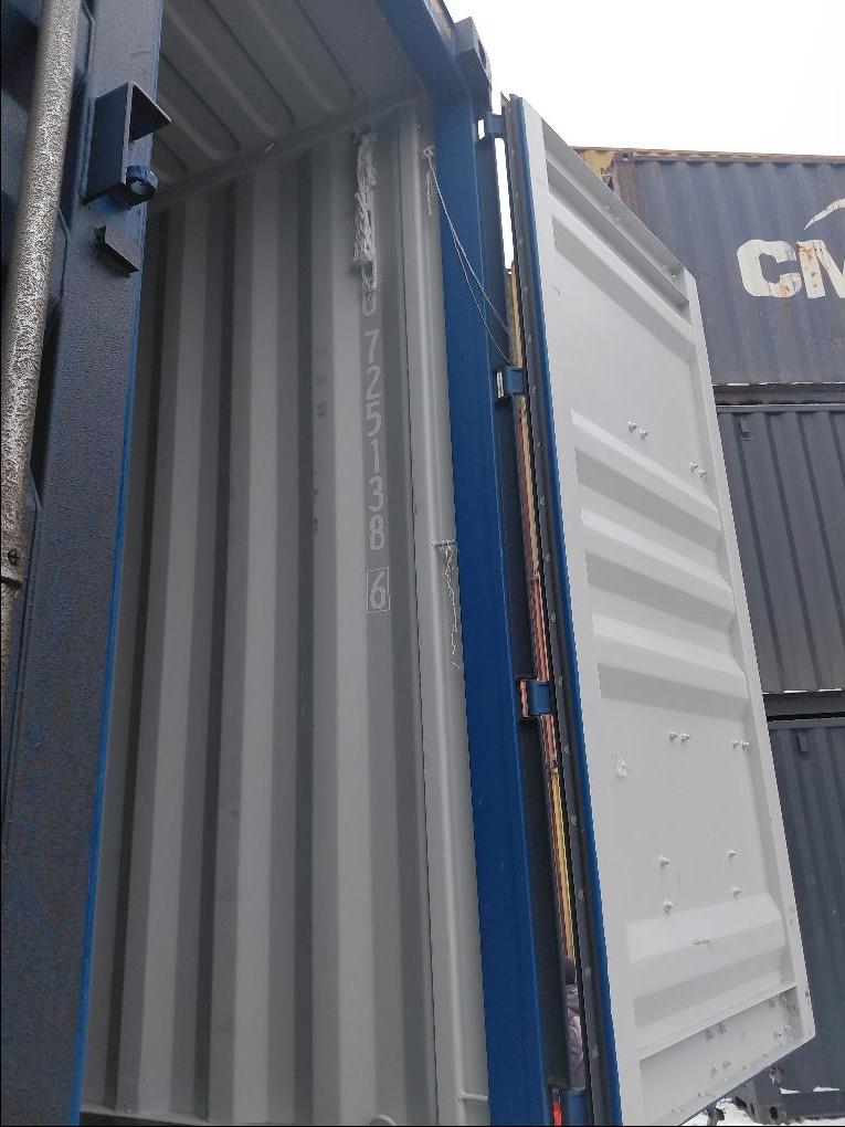 Морской контейнер CICU7251386