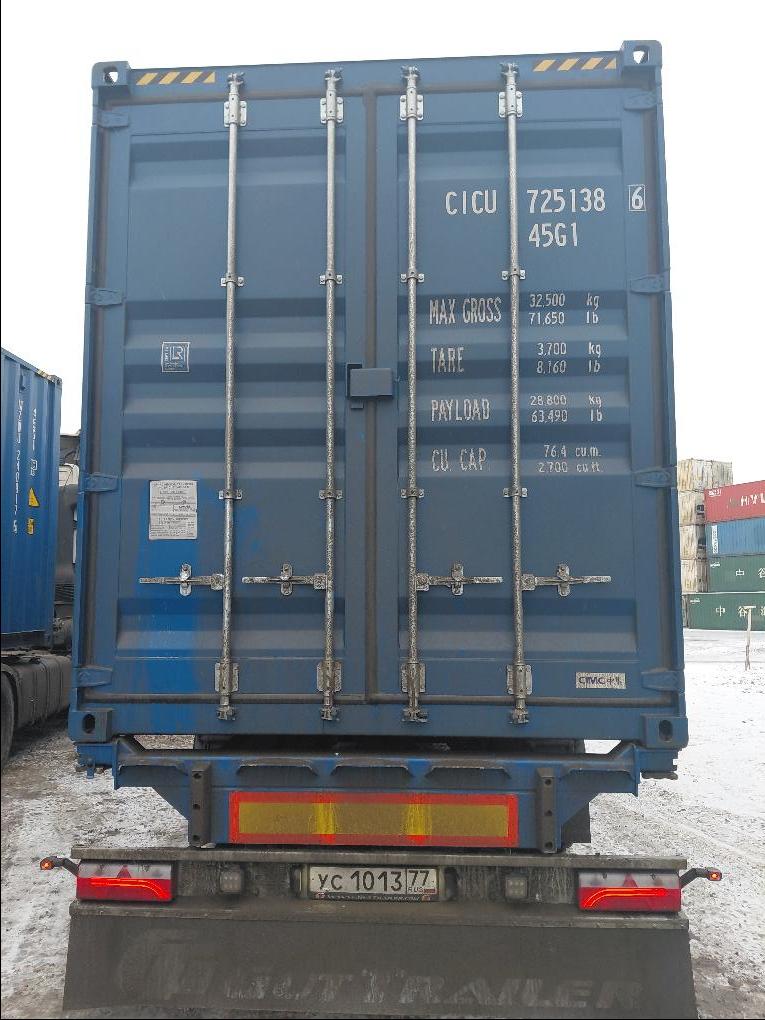 Морской контейнер CICU7251386