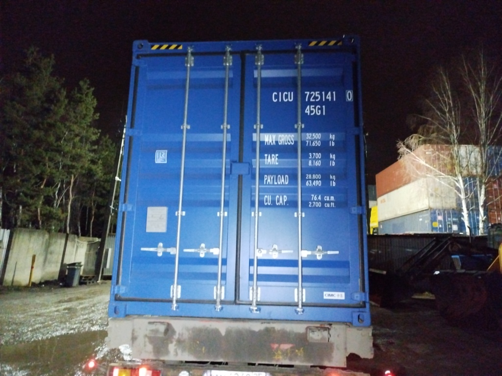 Морской контейнер CICU7251410
