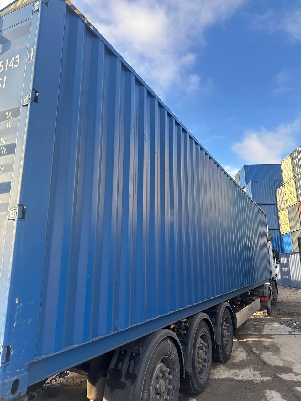 Морской контейнер CICU7251431