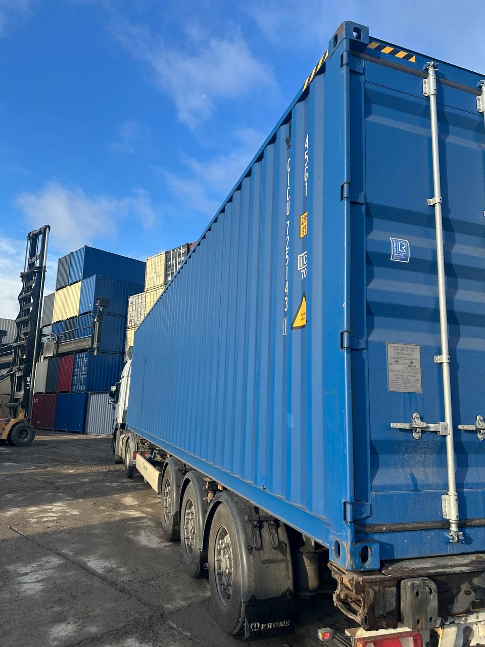 Морской контейнер CICU7251431