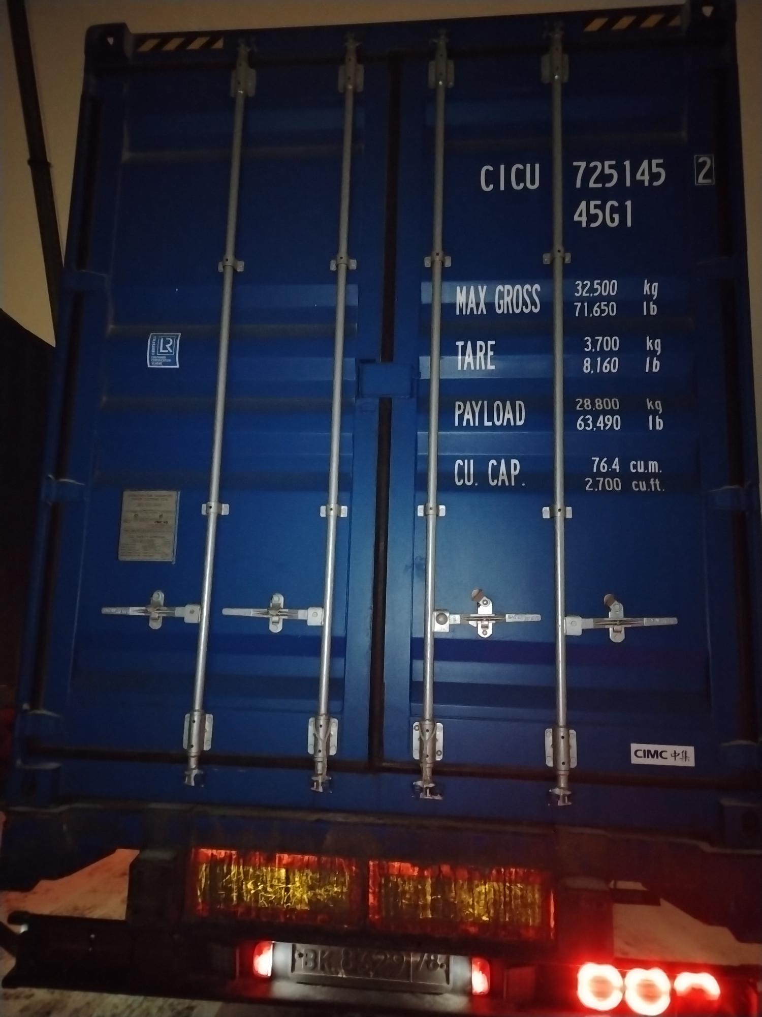 Морской контейнер CICU7251452