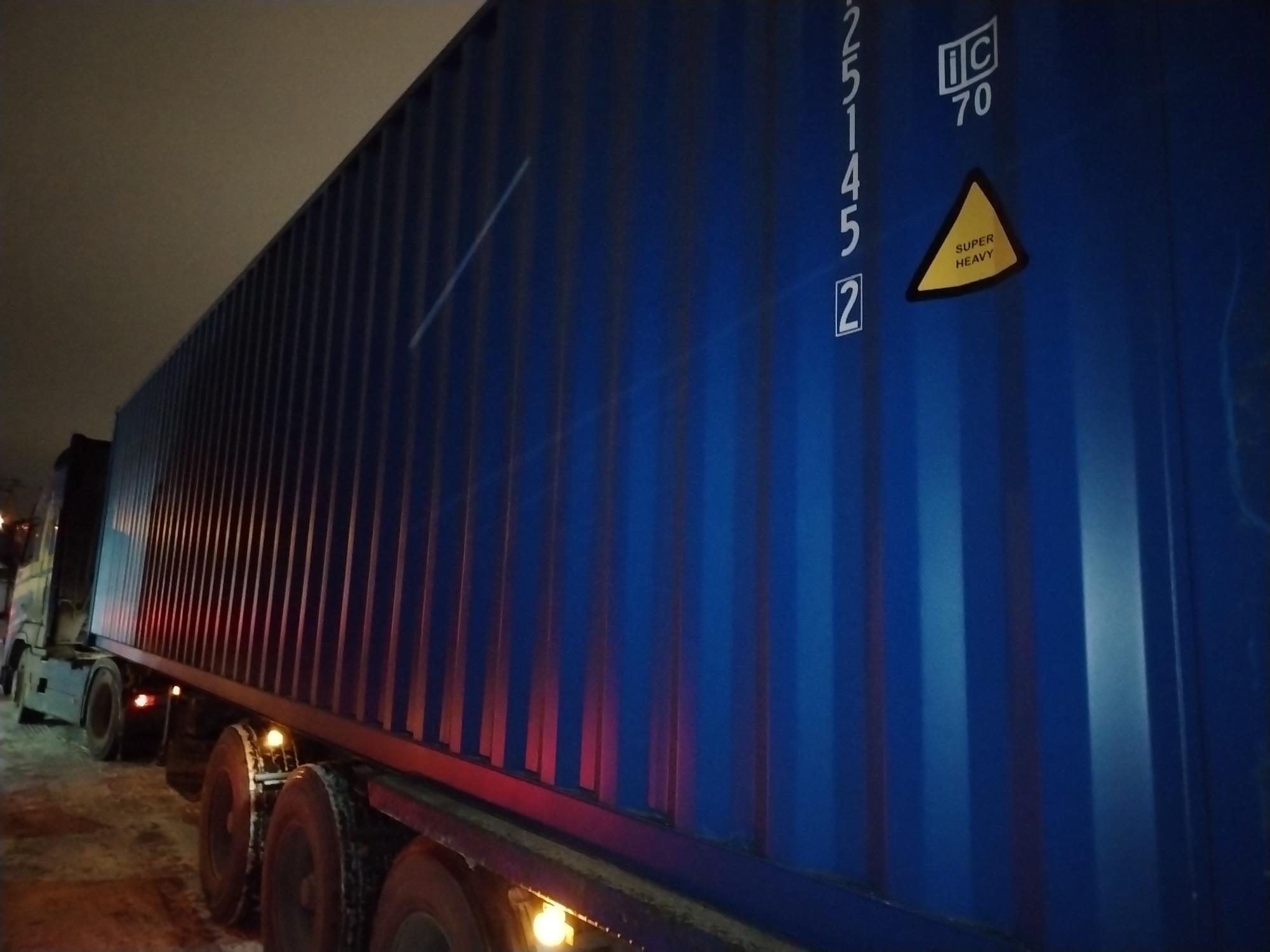 Морской контейнер CICU7251452