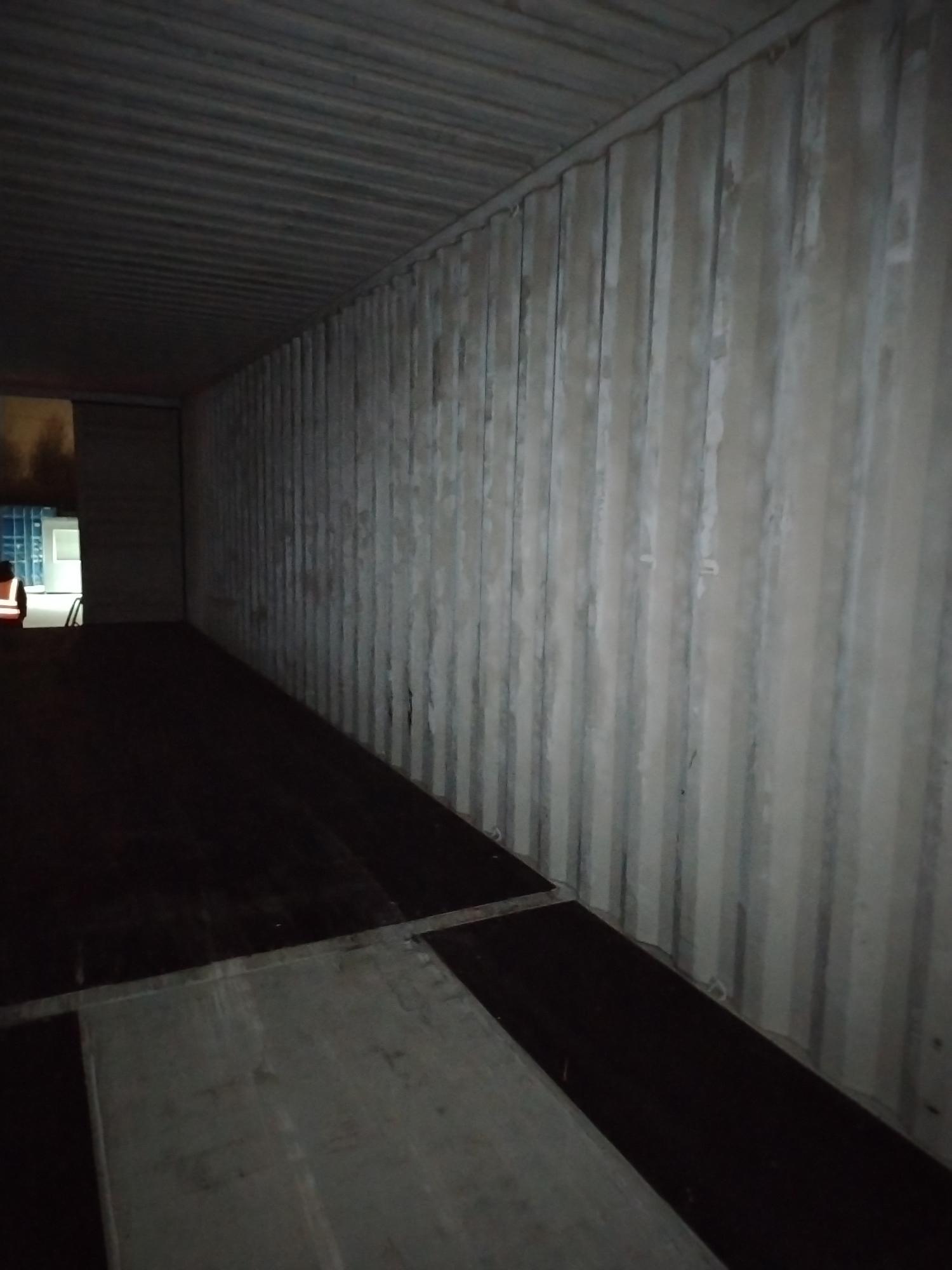 Морской контейнер CICU7251452