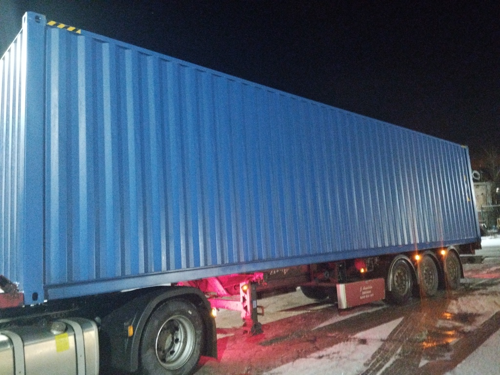 Морской контейнер CICU7251473