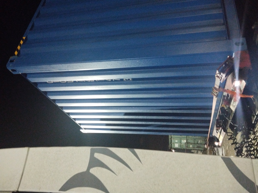 Морской контейнер CICU7251473