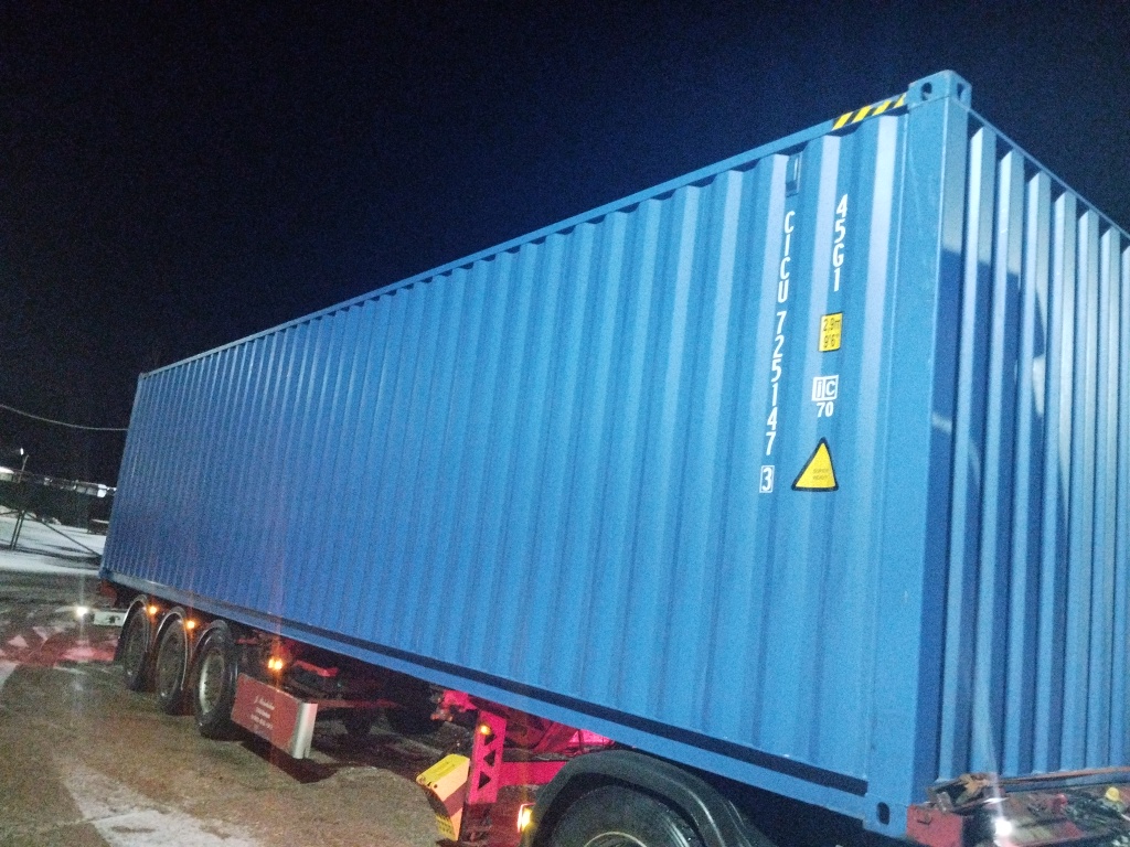 Морской контейнер CICU7251473