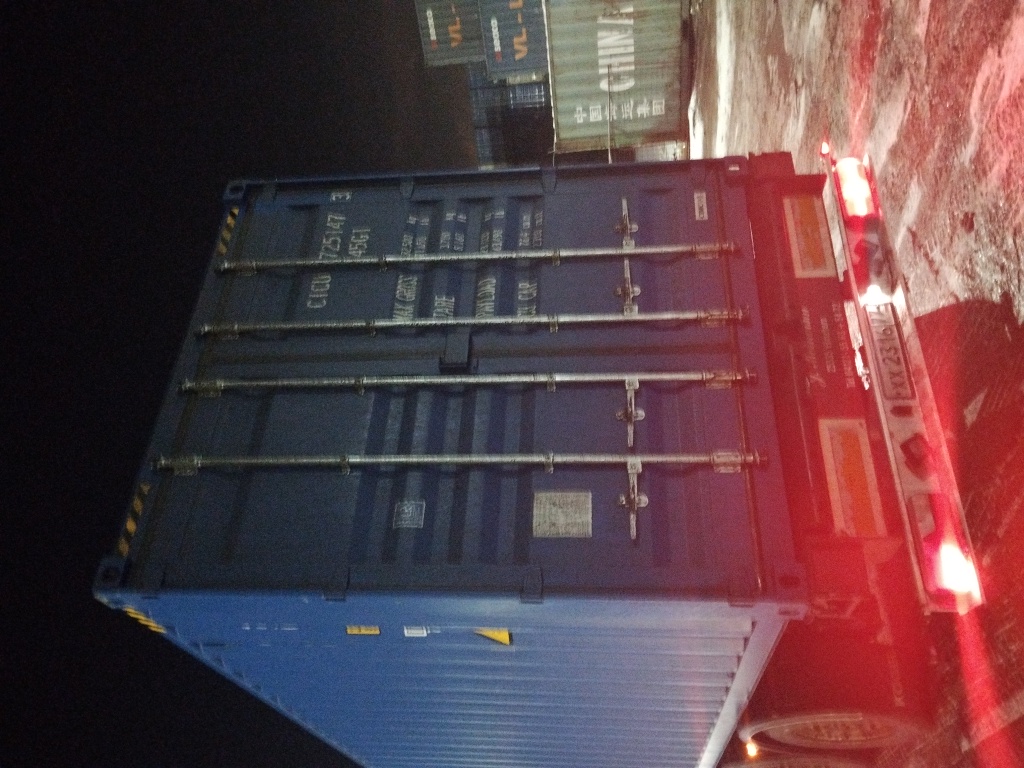 Морской контейнер CICU7251473