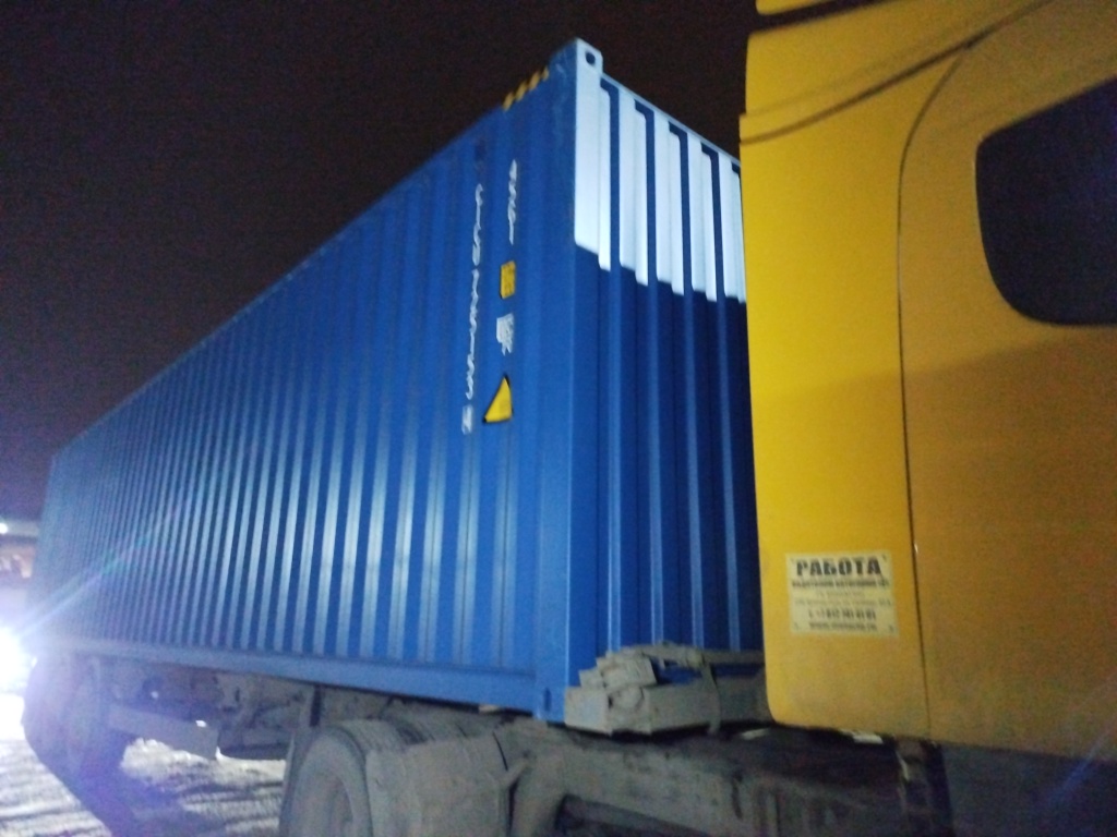 Морской контейнер CICU7251534